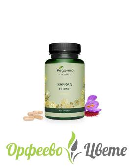 ХРАНИТЕЛНИ ДОБАВКИ Антиоксиданти  Safran Extrakt Шафран екстракт 120 капсули, 100% Vegan